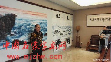 “国风流韵 墨舞湖湘”当代艺术名家书画研讨会在大汉汉学院举行